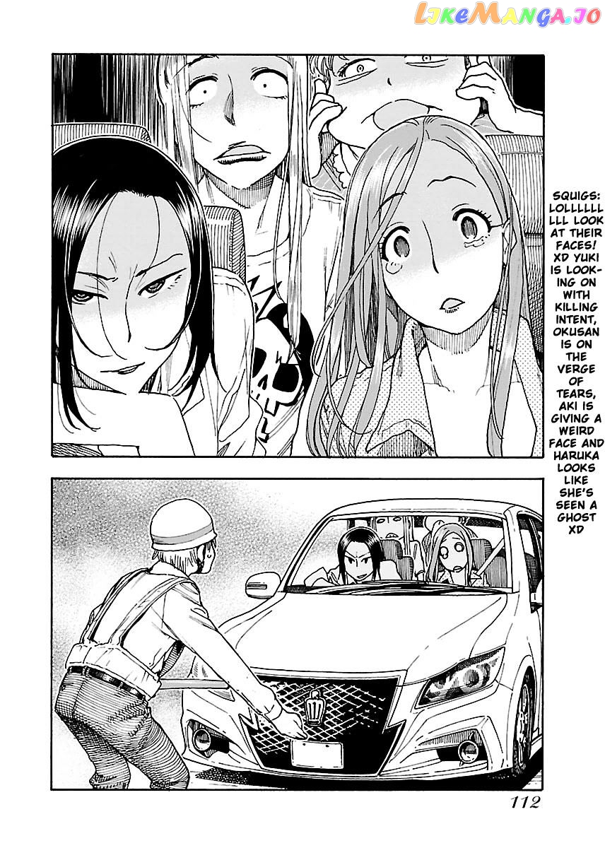 Okusan - Manga chapter 52 - page 22