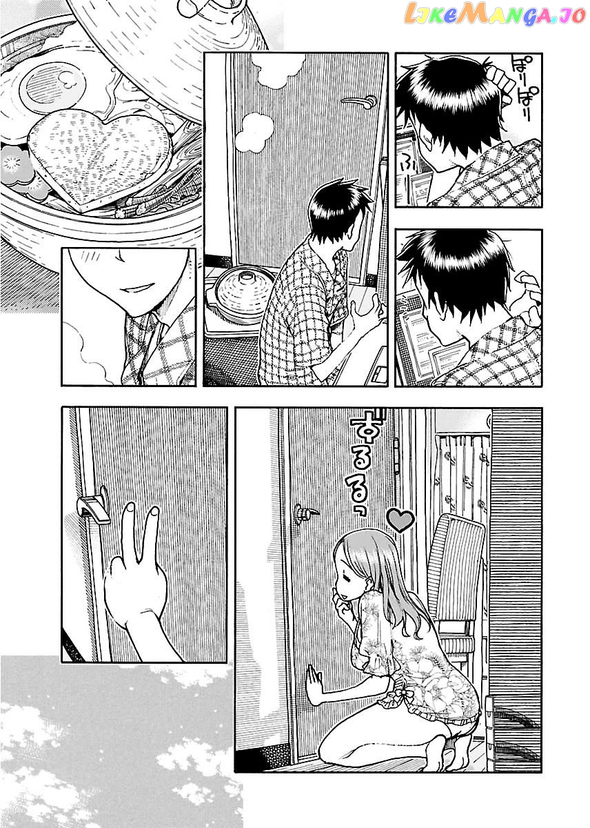 Okusan - Manga chapter 52 - page 3