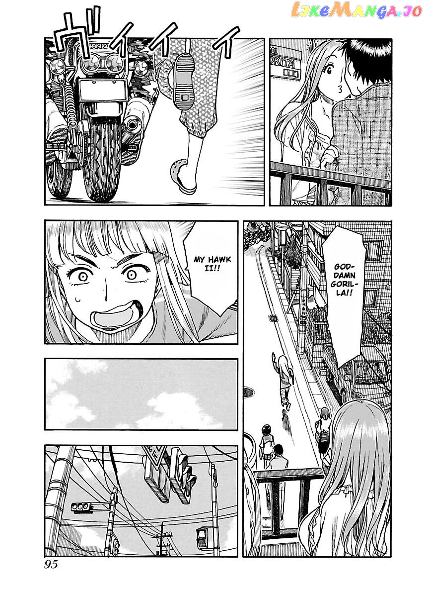 Okusan - Manga chapter 52 - page 5
