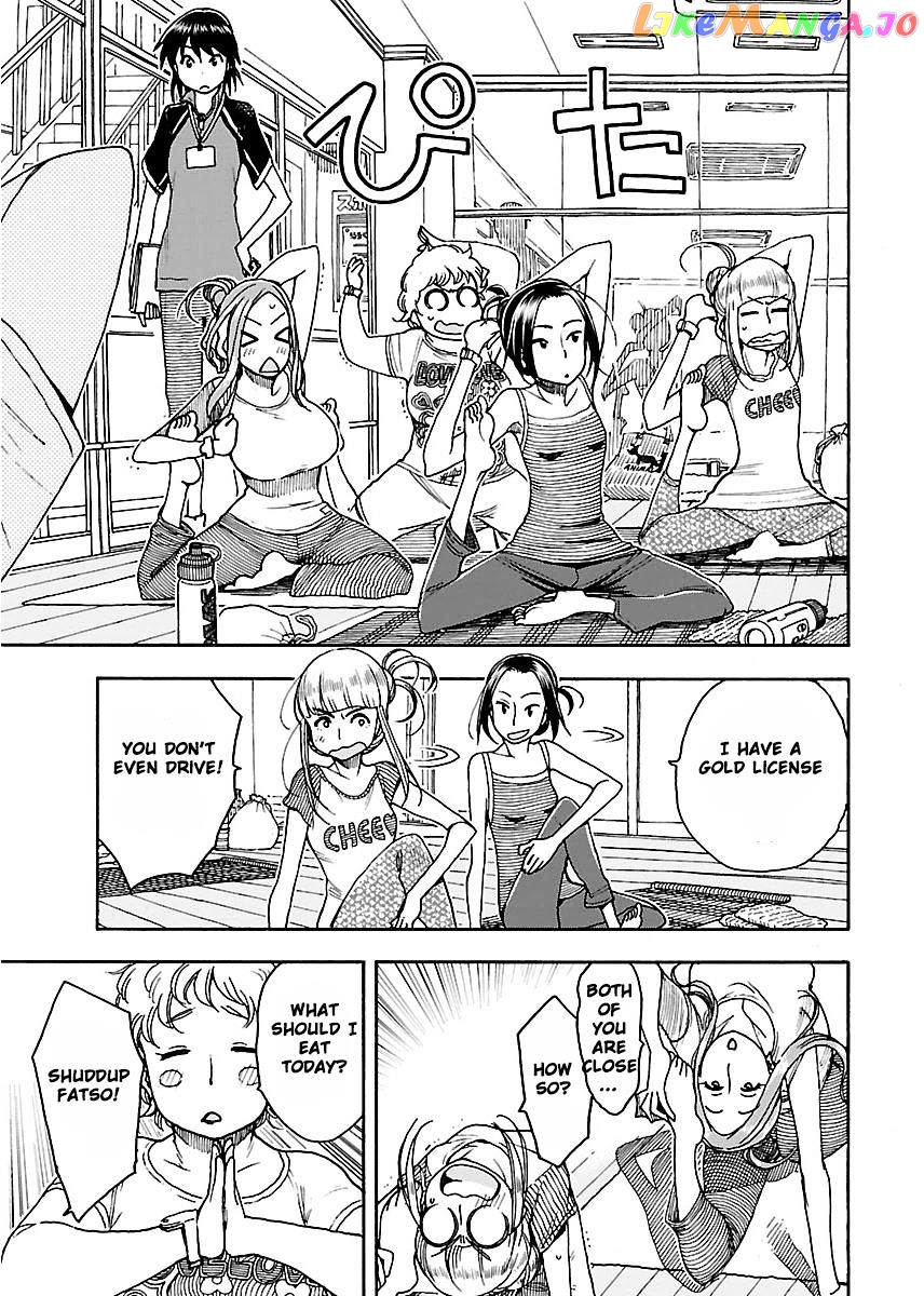 Okusan - Manga chapter 52 - page 7