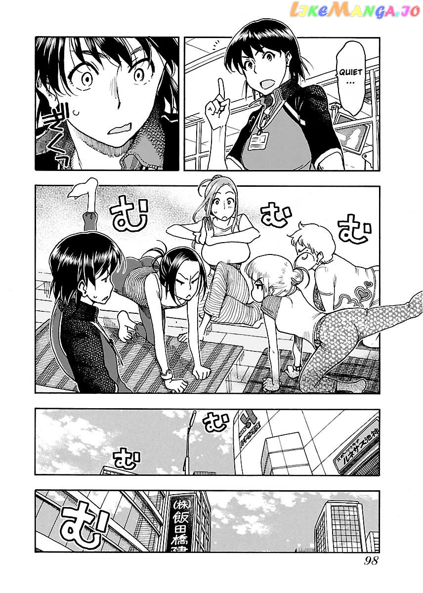Okusan - Manga chapter 52 - page 8