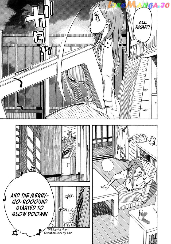 Okusan - Manga chapter 25 - page 11