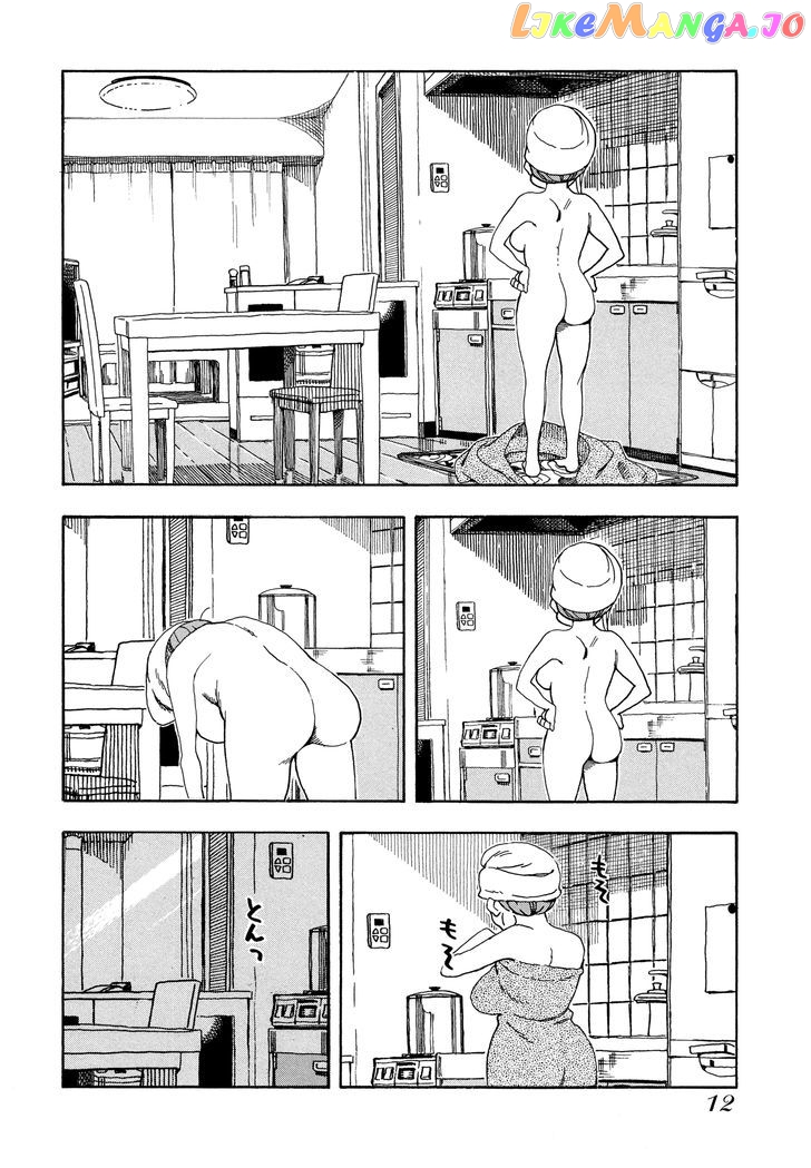 Okusan - Manga chapter 25 - page 14