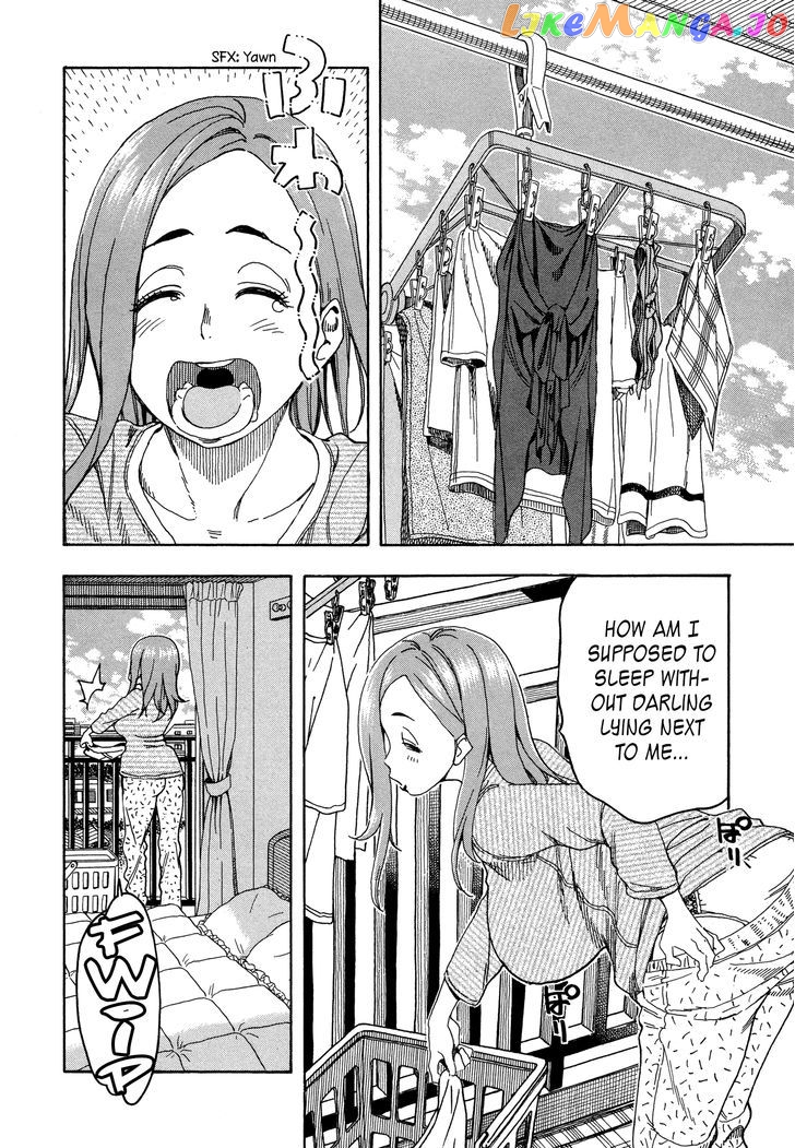 Okusan - Manga chapter 25 - page 16