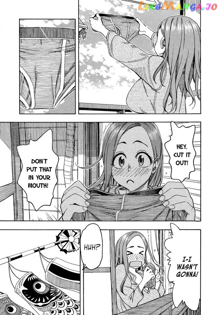 Okusan - Manga chapter 25 - page 17