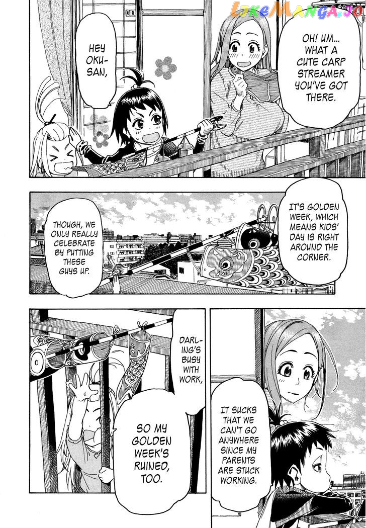 Okusan - Manga chapter 25 - page 18