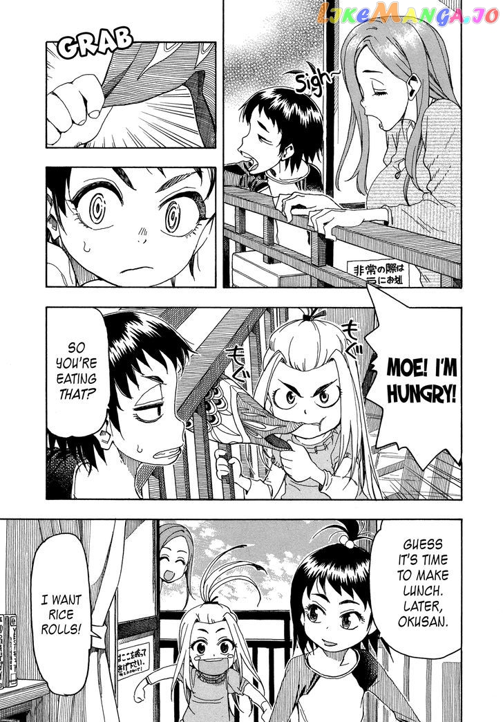 Okusan - Manga chapter 25 - page 19
