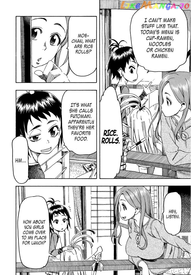Okusan - Manga chapter 25 - page 20