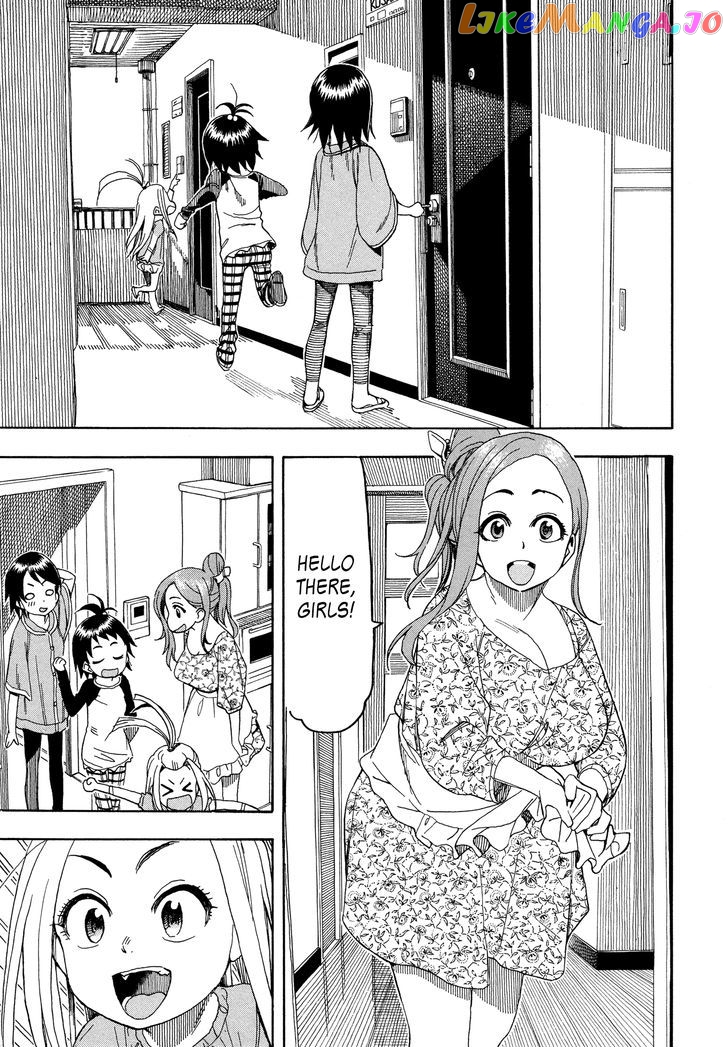 Okusan - Manga chapter 25 - page 23