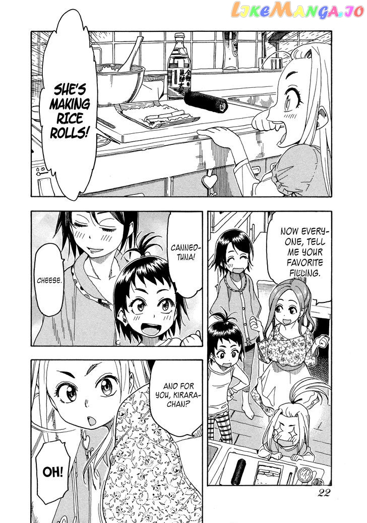Okusan - Manga chapter 25 - page 24