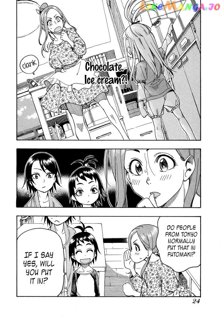 Okusan - Manga chapter 25 - page 26