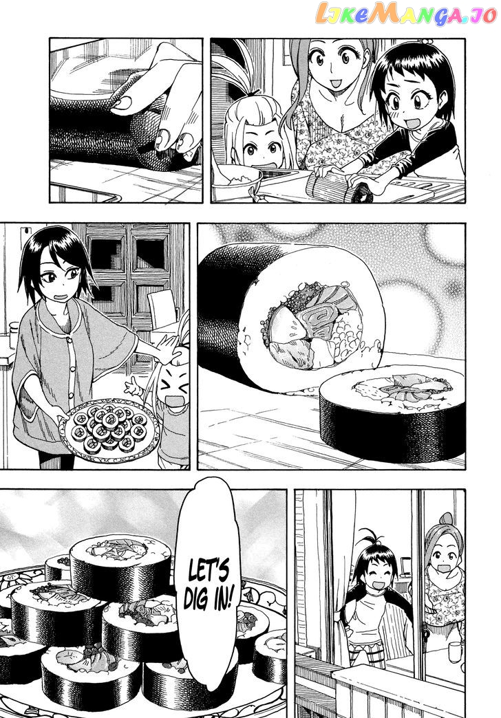 Okusan - Manga chapter 25 - page 27