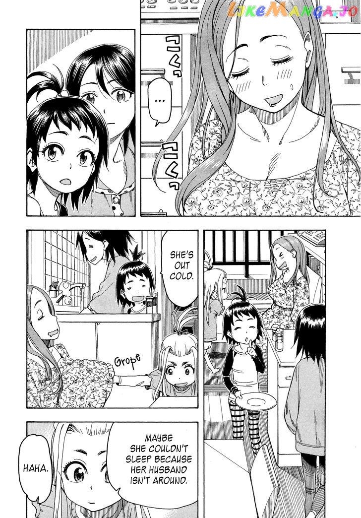 Okusan - Manga chapter 25 - page 30