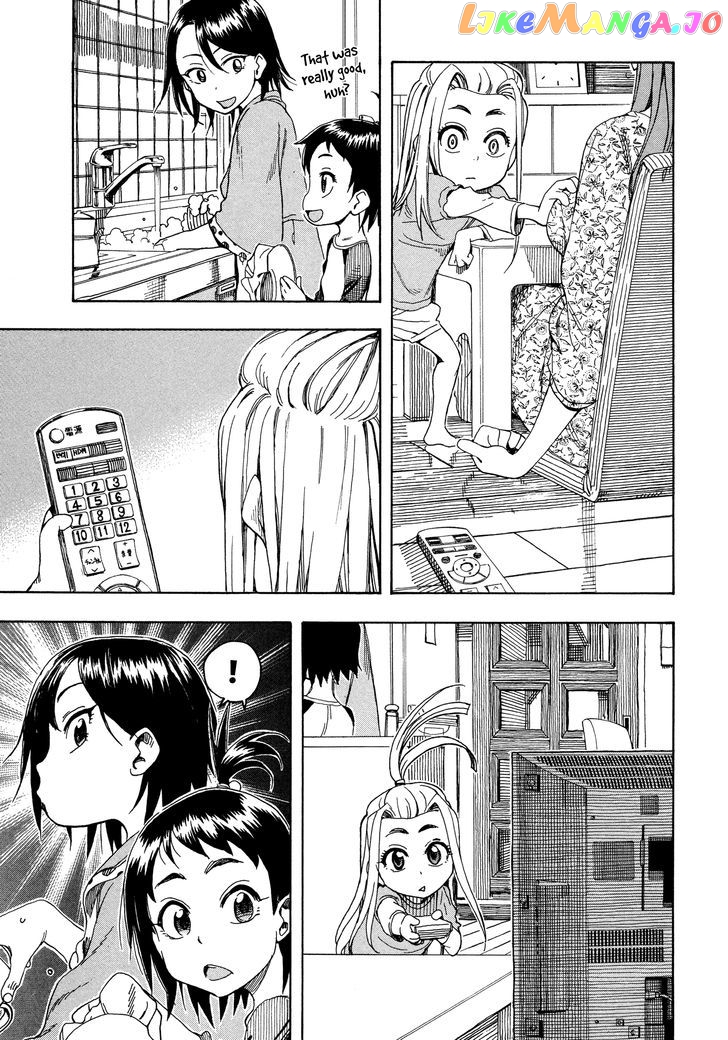 Okusan - Manga chapter 25 - page 31