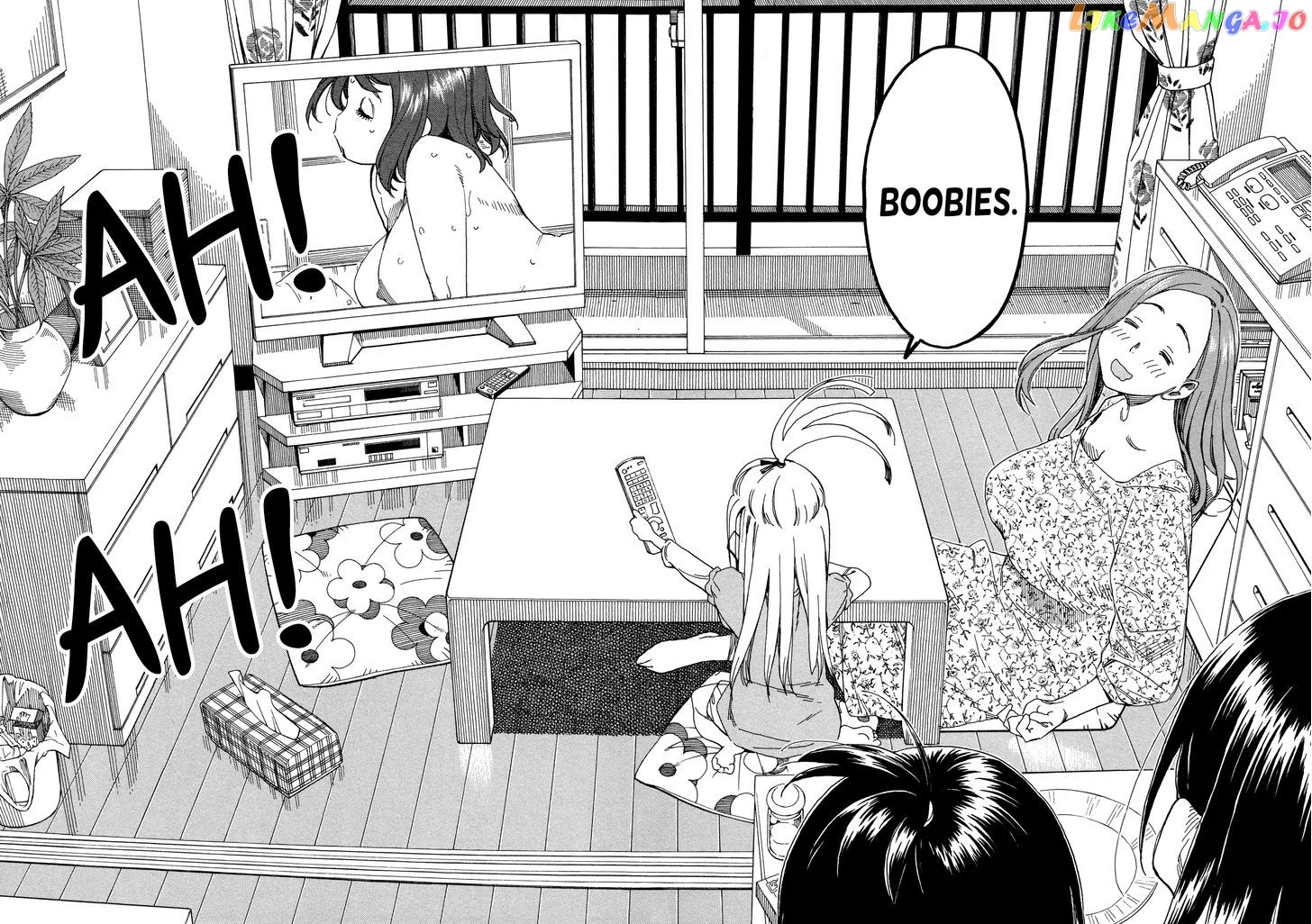Okusan - Manga chapter 25 - page 32