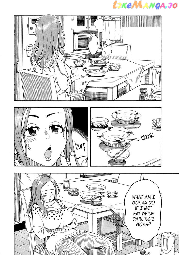 Okusan - Manga chapter 25 - page 6