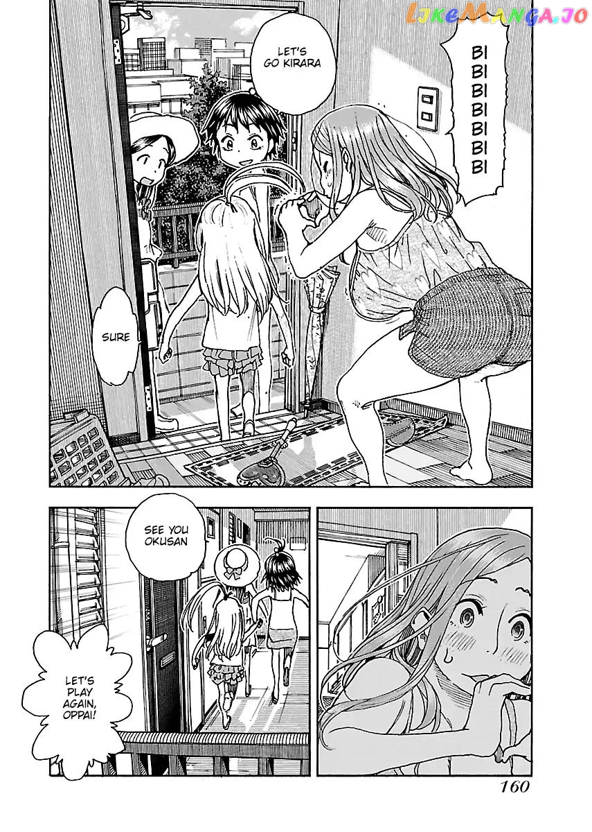 Okusan - Manga chapter 75 - page 6