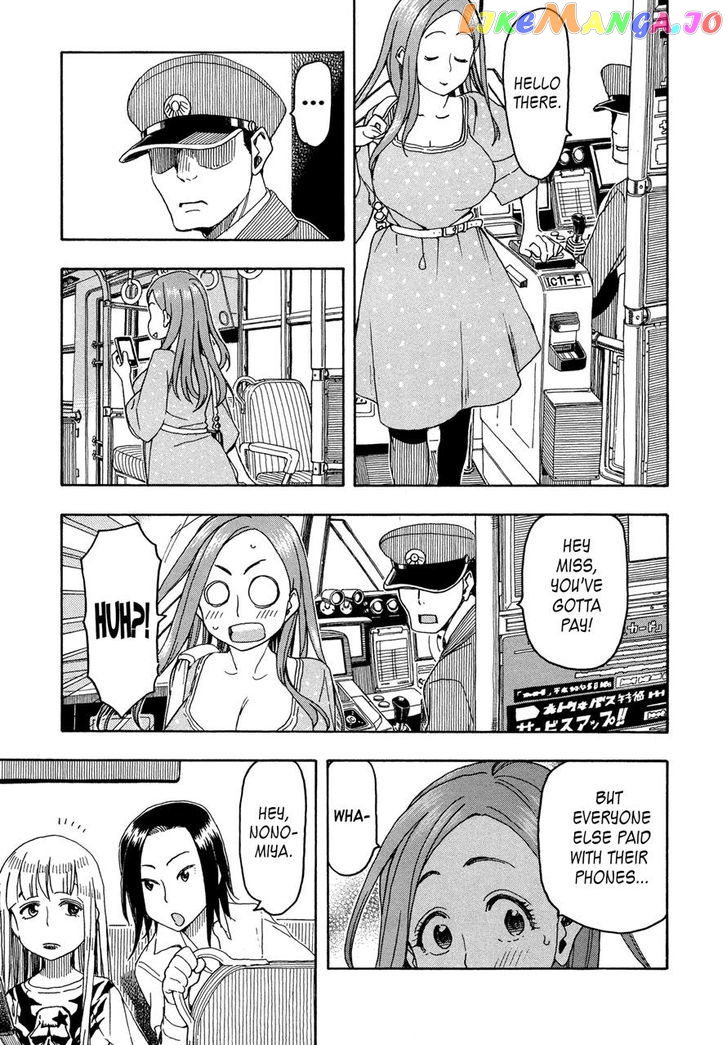 Okusan - Manga chapter 26 v2 - page 15
