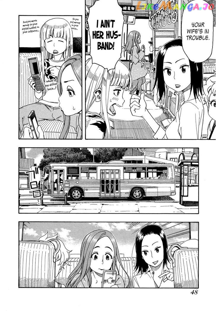 Okusan - Manga chapter 26 v2 - page 16