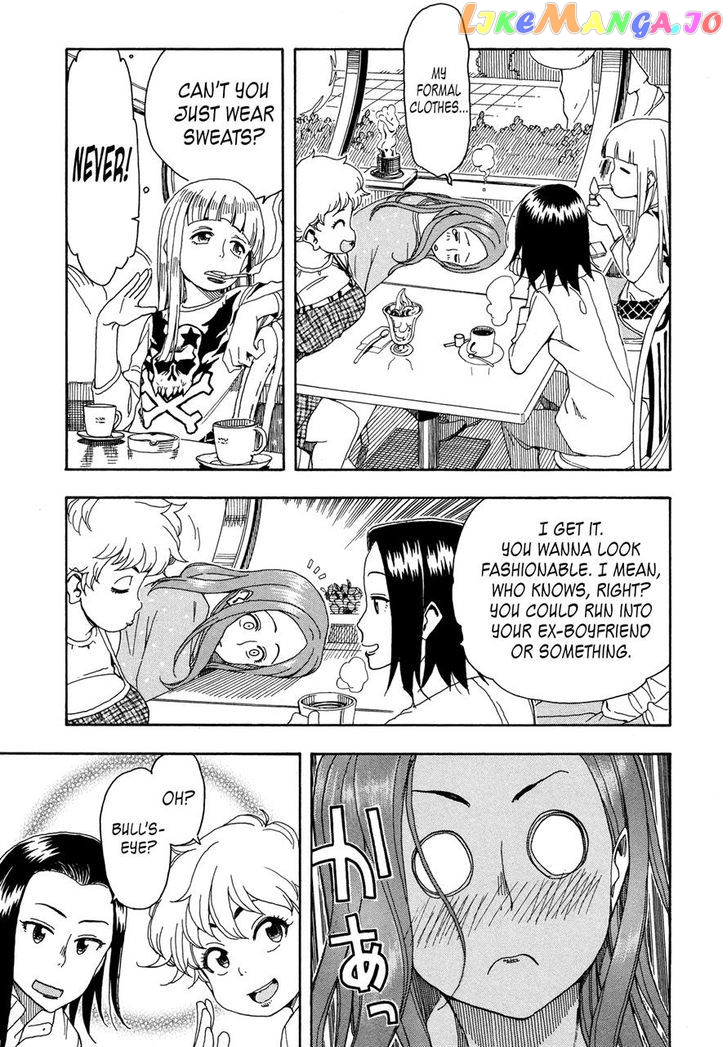 Okusan - Manga chapter 26 v2 - page 23