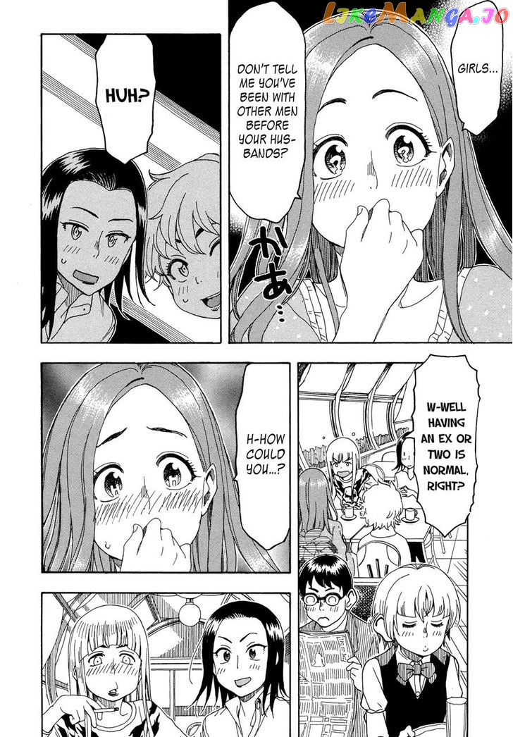 Okusan - Manga chapter 26 v2 - page 24