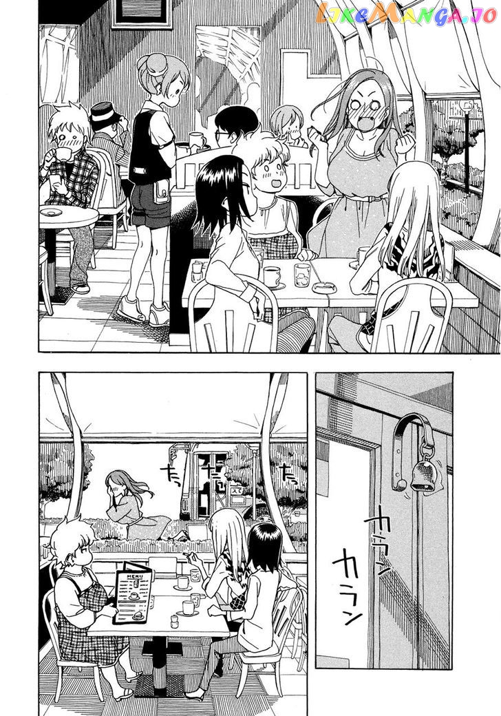 Okusan - Manga chapter 26 v2 - page 28