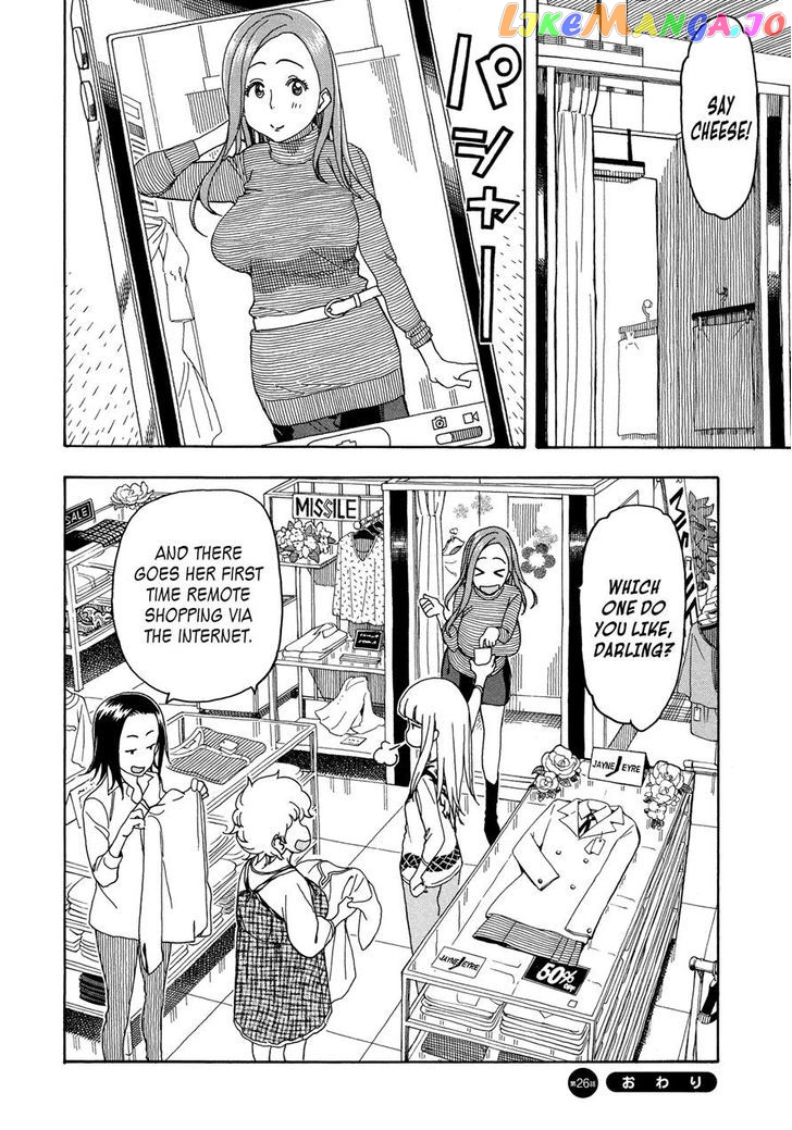 Okusan - Manga chapter 26 v2 - page 30