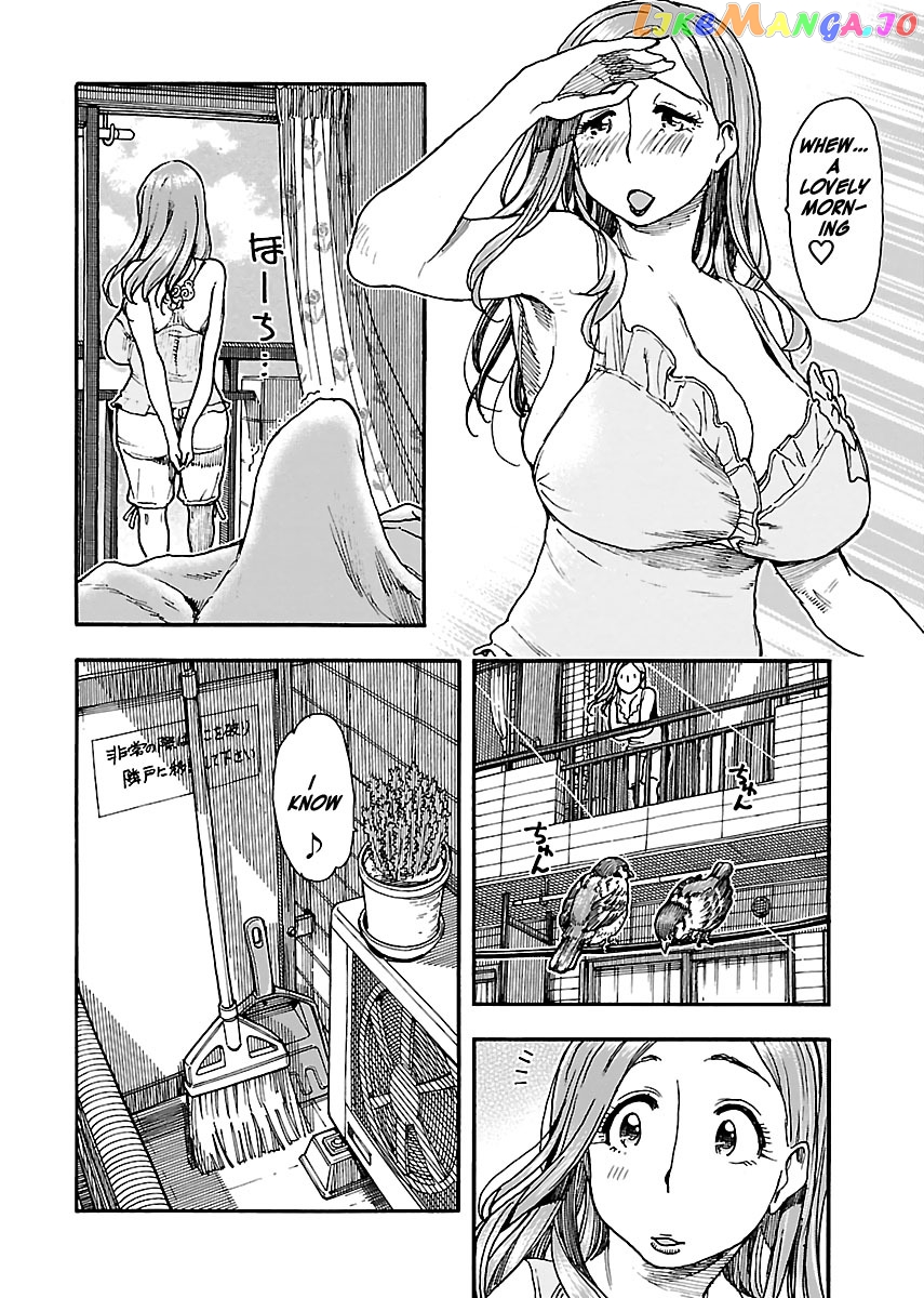 Okusan - Manga chapter 76 - page 12