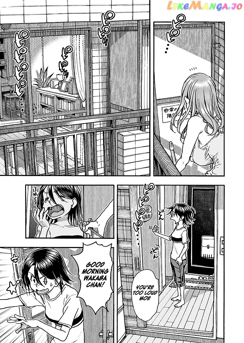 Okusan - Manga chapter 76 - page 13