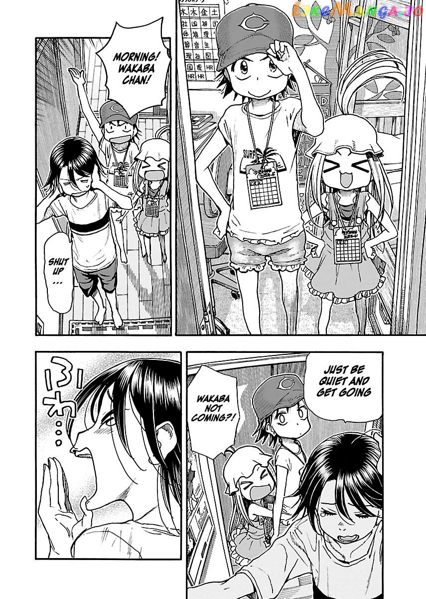 Okusan - Manga chapter 76 - page 14