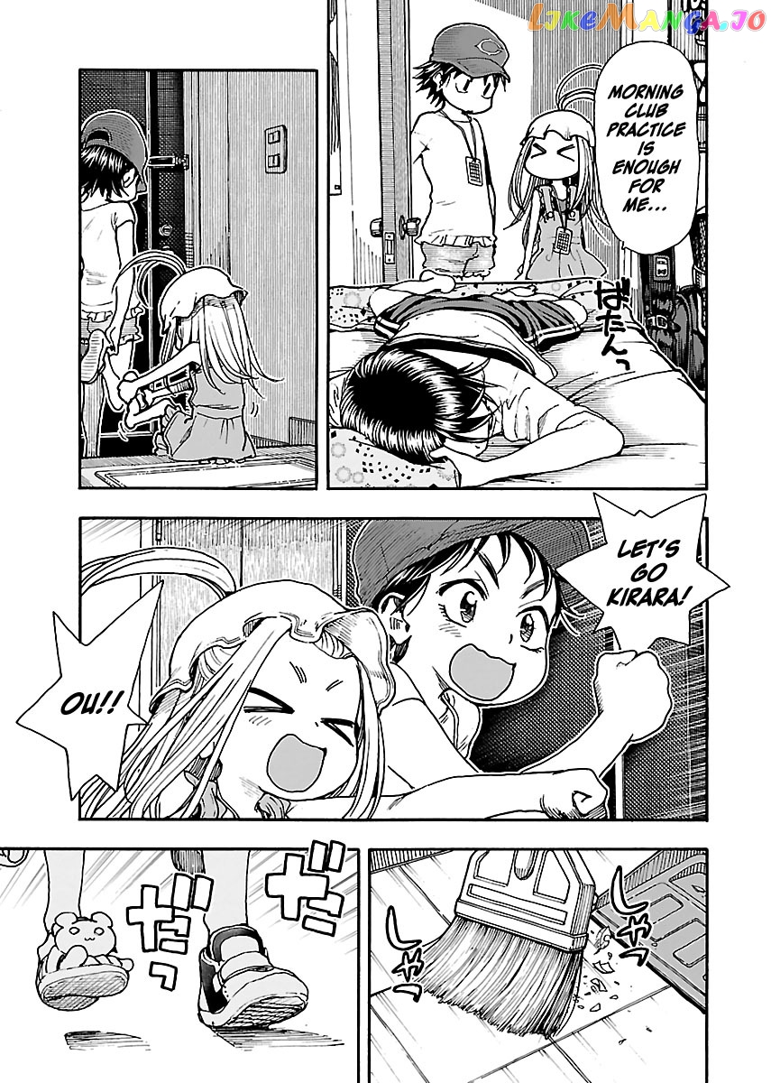 Okusan - Manga chapter 76 - page 15