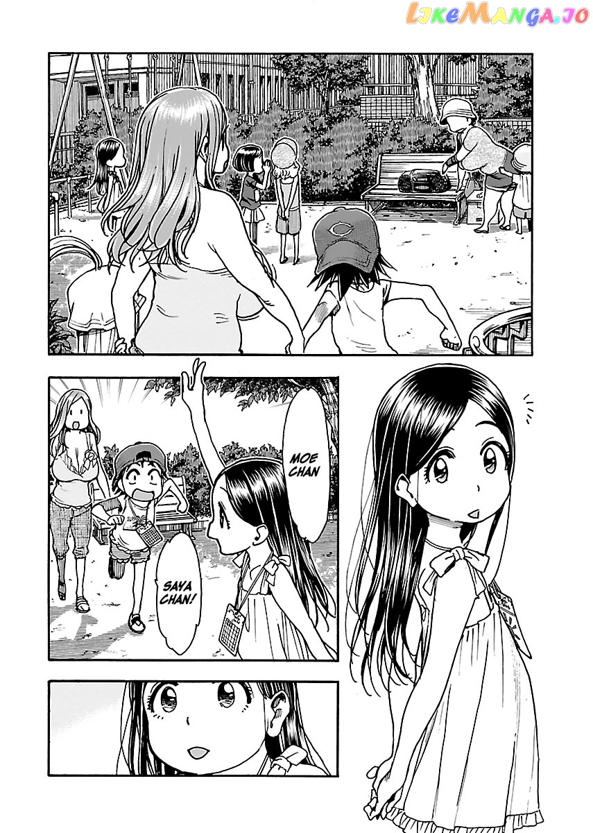 Okusan - Manga chapter 76 - page 22