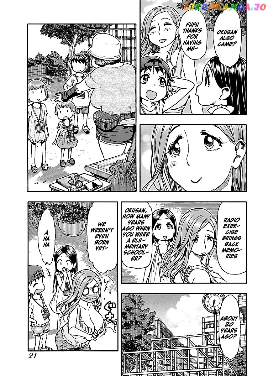 Okusan - Manga chapter 76 - page 23