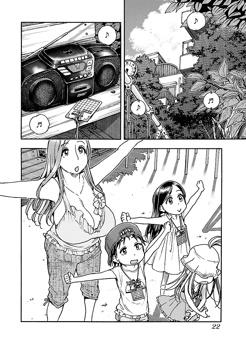 Okusan - Manga chapter 76 - page 24