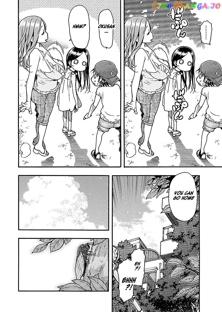 Okusan - Manga chapter 76 - page 28