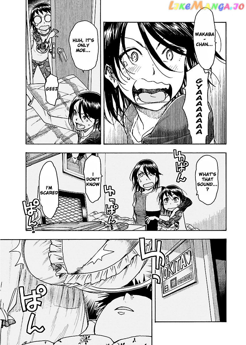 Okusan - Manga chapter 54 - page 10
