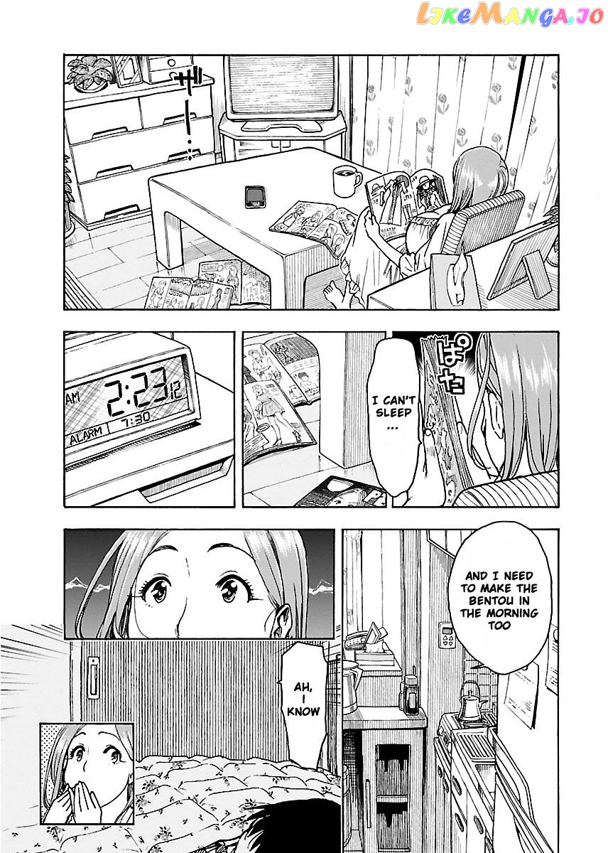 Okusan - Manga chapter 54 - page 12