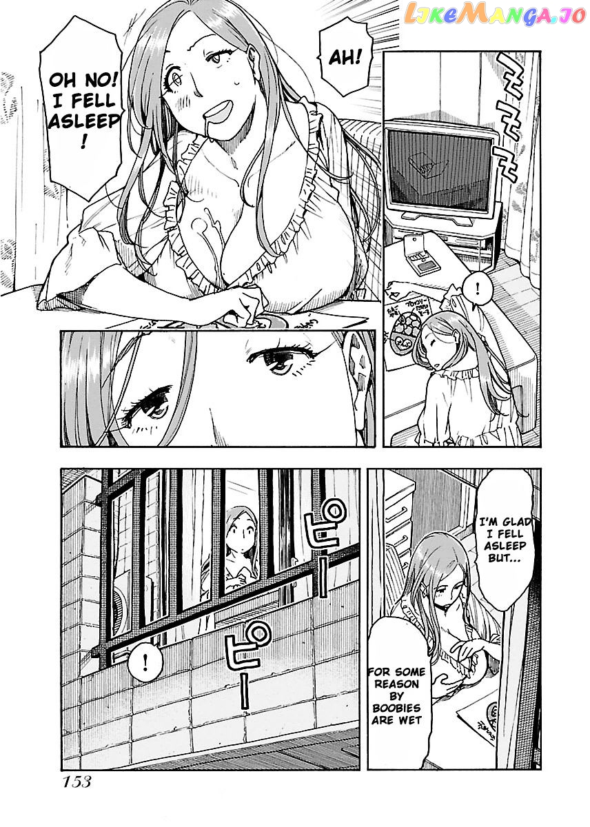 Okusan - Manga chapter 54 - page 14