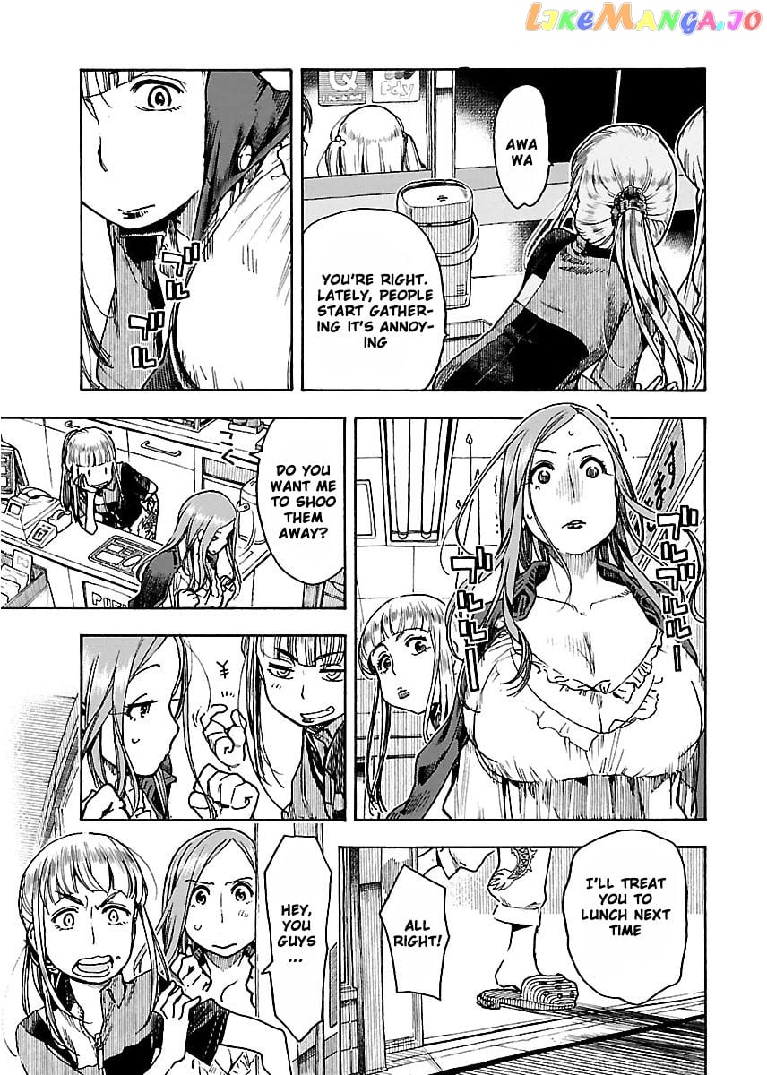 Okusan - Manga chapter 54 - page 20