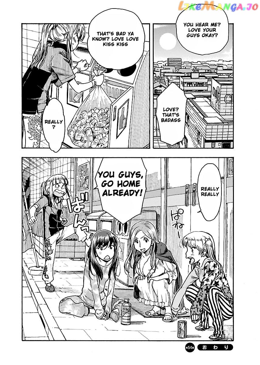 Okusan - Manga chapter 54 - page 25