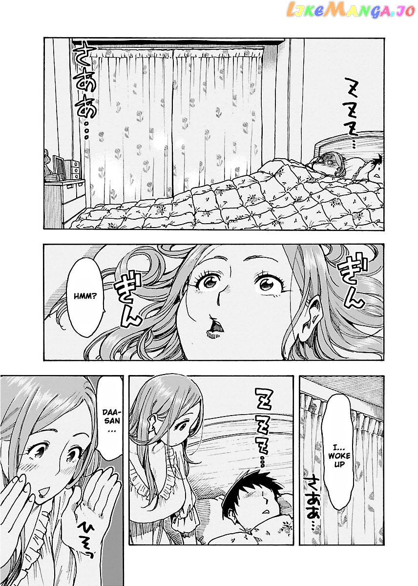 Okusan - Manga chapter 54 - page 8