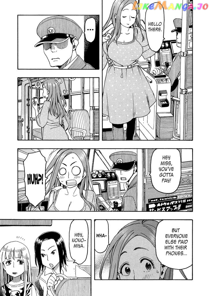 Okusan - Manga chapter 26 - page 15