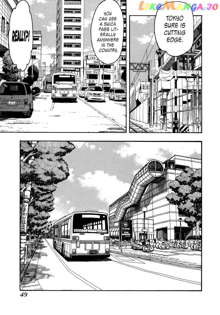 Okusan - Manga chapter 26 - page 17