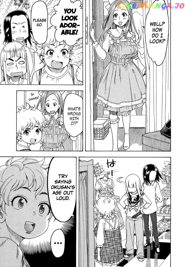 Okusan - Manga chapter 26 - page 19