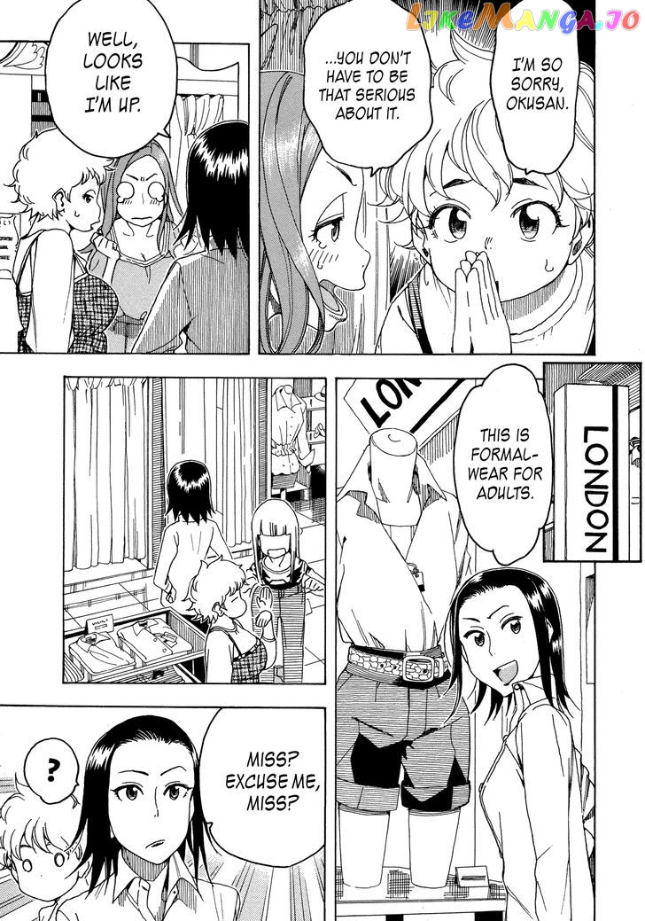 Okusan - Manga chapter 26 - page 21