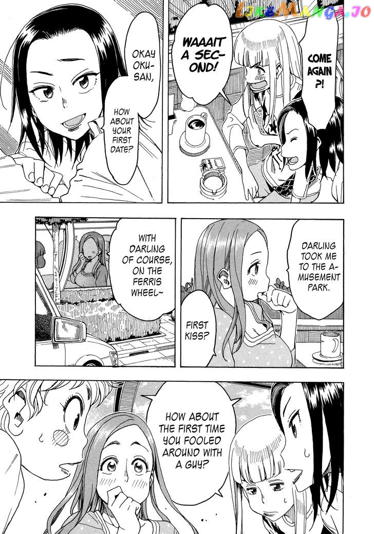 Okusan - Manga chapter 26 - page 25