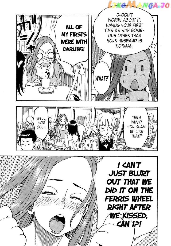 Okusan - Manga chapter 26 - page 27