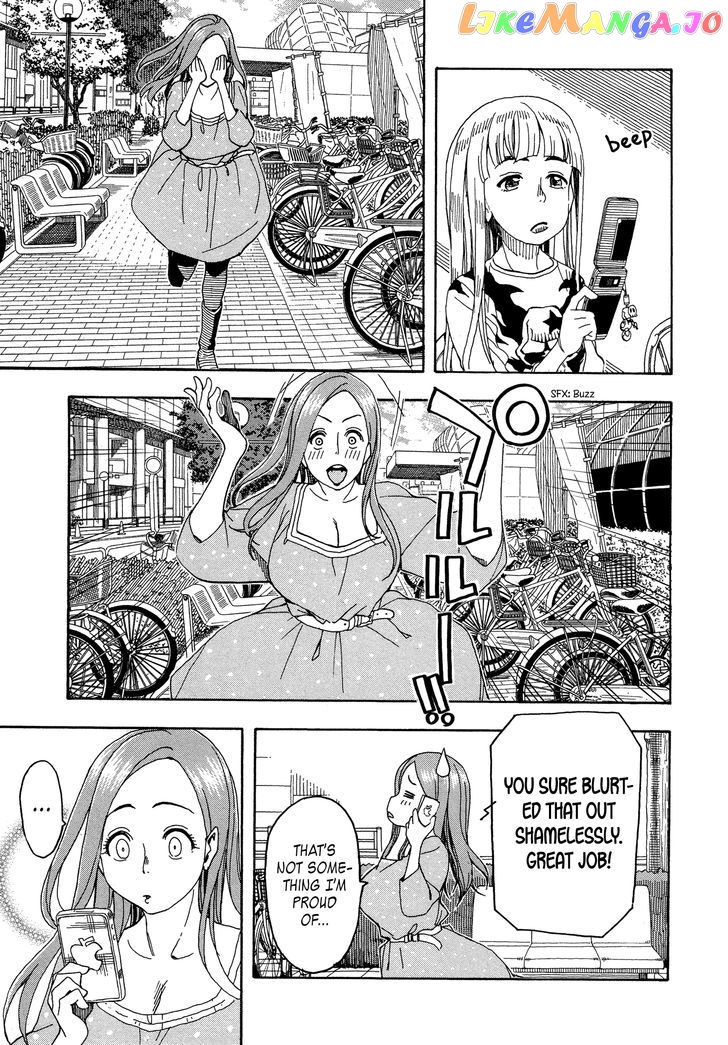 Okusan - Manga chapter 26 - page 29