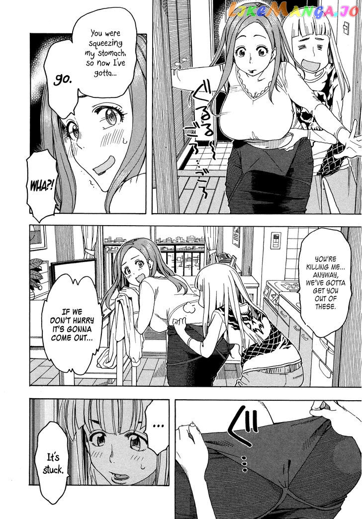 Okusan - Manga chapter 26 - page 6