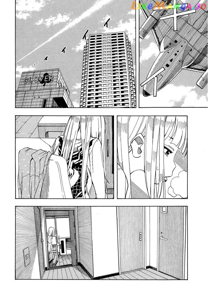 Okusan - Manga chapter 26 - page 8